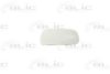 TOYOT 8793152120 Mirror Glass, outside mirror